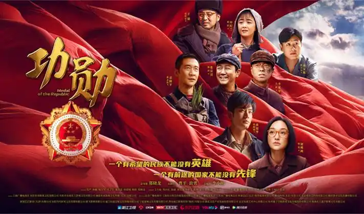 高分短剧 隐秘的角落
